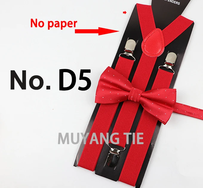 D5