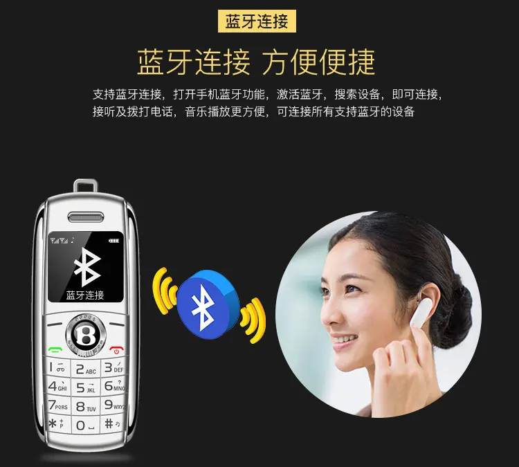 Карман мини телефон ключи от машины Fsmart V8 маленький Bluetooth номеронабиратель MP3