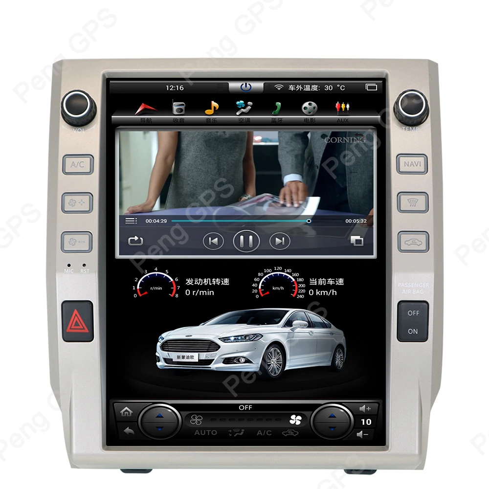 Cheap Tesla Style 12.1 Inch Android 7.1 Car GPS Navigation DVD Player fit for TOYOTA Toyota Tundra  2014 2015 2016 2017 Seat Heating 1