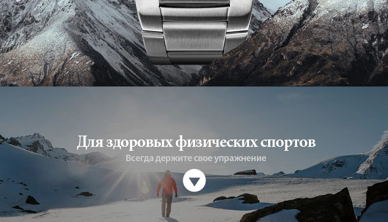 1382-Russian_03