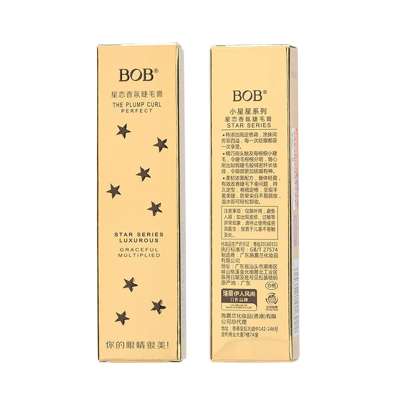 Brand Mascara Gold Tube Star Star Thick Black Mascara Make Up Waterproof Lasting Makeup 3d Fiber Mascara Curly Eyelash Extension Mascara Aliexpress