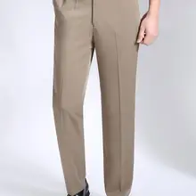 Mu Yuan Yang Бизнес повседневные шелковые брюки для мужчин летние тонкие костюмы брюки против морщин глажка прямые брюки большой размер
