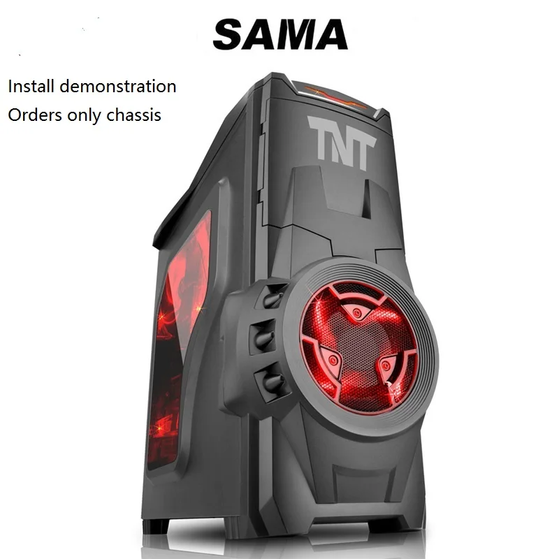 Компьютер Купить Яндекс Маркет