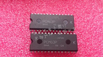 

2PCS/LOT Matched PCM63PK PCM63P PCM63 PCM63P-K DIP28 Good quality