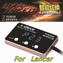 Electronic Throttle Controller for Mitsubishi lancer Golden led untra-thin screen Update car booster,Intelligent booster