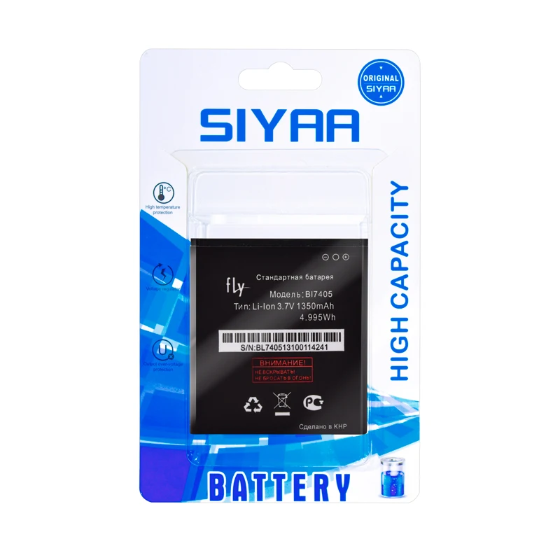 Оригинальный аккумулятор SIYAA BL7405 BL7401 BL8002 BL3506 для Fly IQ238 IQ449 IQ4490I IQ 449 238 сменные