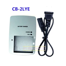 CB-2LYE CB-2LY Camera Battery Charger For Canon SX700 SX170 SX275 SX510 SX500 SX240HS IXUS200IS 300HS S90 S95 D10 NB-6L NB-6LH