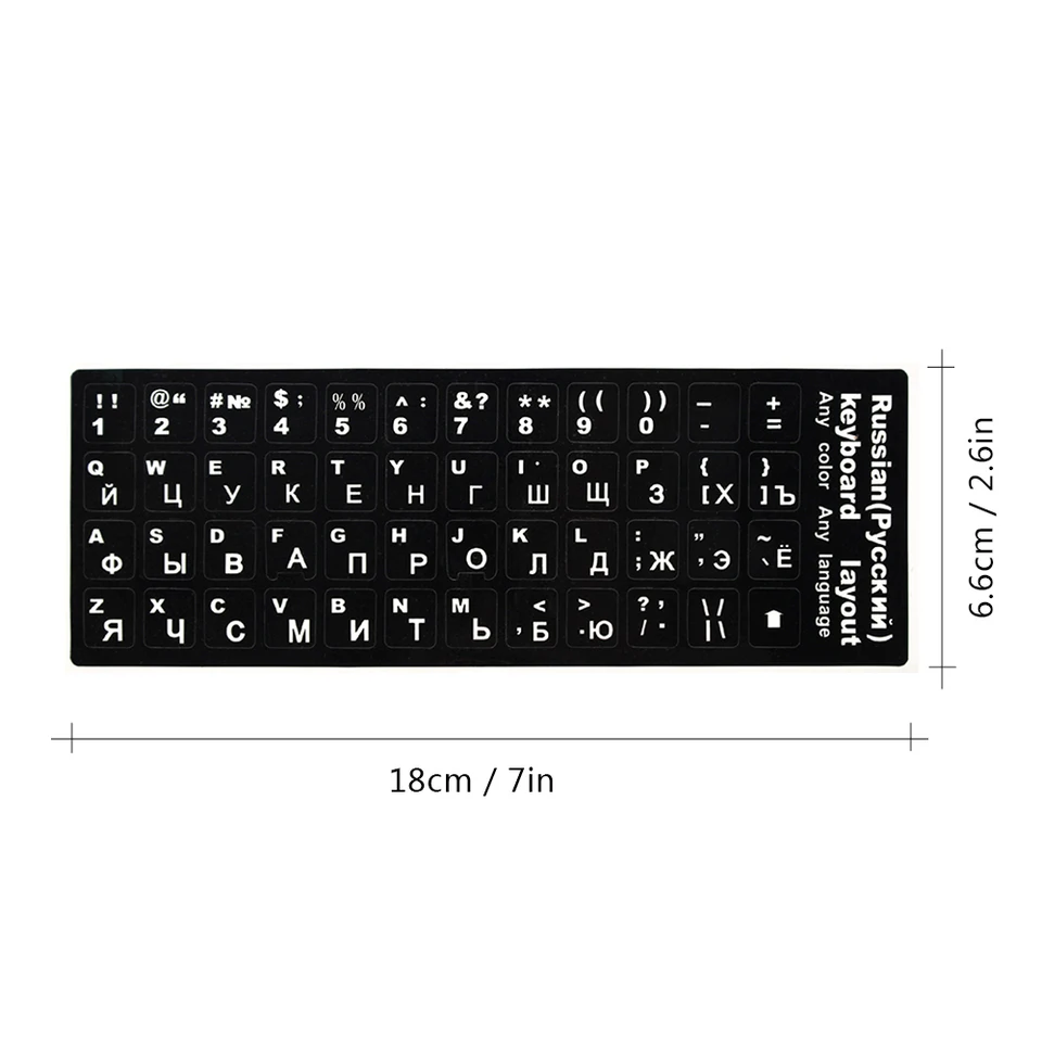 SWEDISH/FINNISH NON-TRANSPARENT MATTE BLACK KEYBOARD STICKERS (14x14