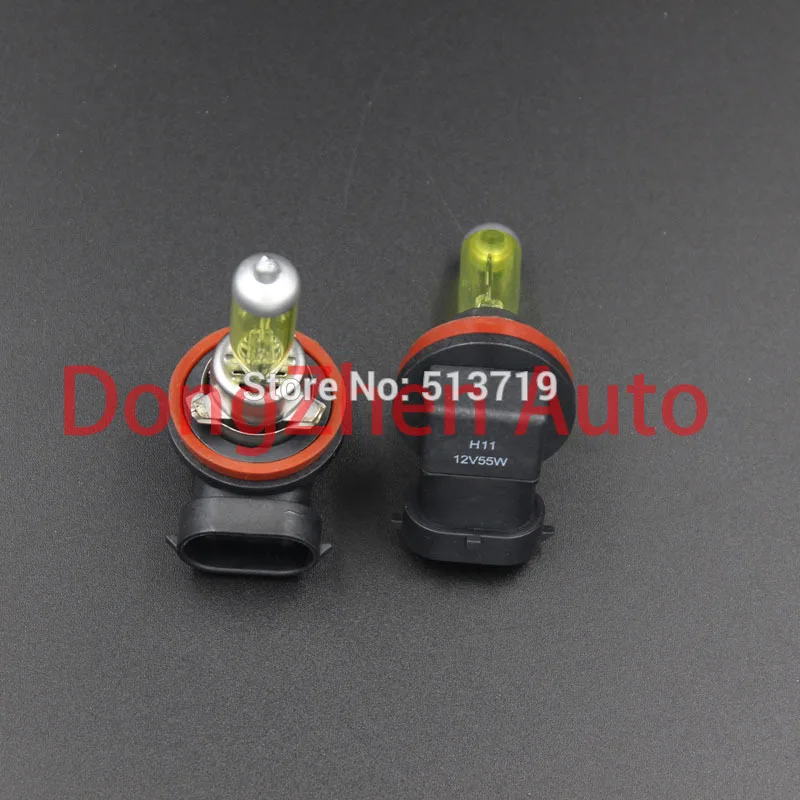H11 55w 8