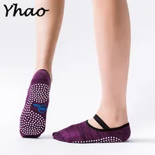 Yhao бесшовные носок закрытие Йога носки женские нескользящие спинки бинты дышащие Пилатес детские колготки