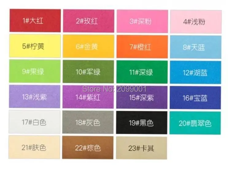 QQ20160408165436