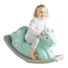 Child Shaking Horse Toy Baby Boy Trojan Baby Shaking Horse Large Thick Baby Puzzle Girl Gift