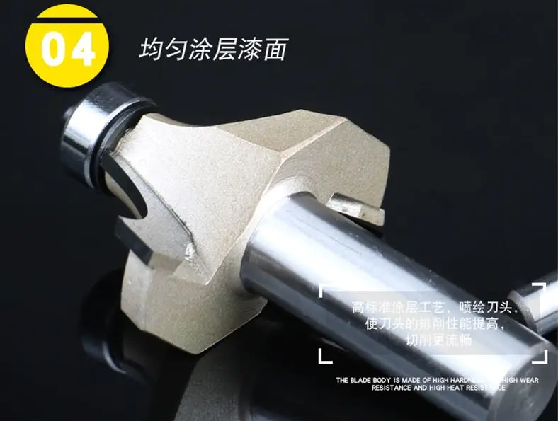 截图45