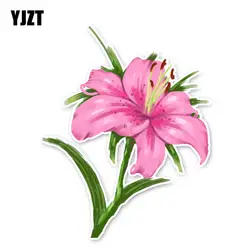YJZT12.6 * 15,9 см интересные романтичный розовый цветок аксессуары для автомобильных наклеек бампер наклейка 11A1322