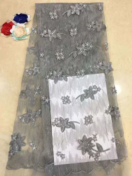 

Yellow Shining French Lace Fabric Beautiful Flower African Sequin Lace Fabric, African Lace Fabric for Party Dresses D208