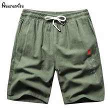 Новые летние мужские хлопковые шорты мужские молодежные Прямые повседневные короткие мужские брюки Брендовые мужские Шорты повседневные для фитнеса D25