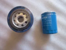 Fuel filter and oil filter set for Foton TB series tractor with Quanchai 490 495 498 engine