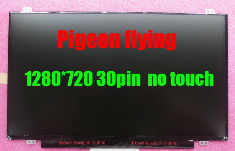 Для Thinkpad T460S E470 ЖК-дисплей Экран 14," HD Матовый no-touch 30 pintn FRU 00UP061 04X0379 00HT943 00UP059 04X5880 04X0392