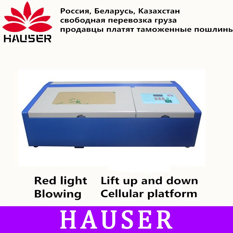

Free shipping HCZ co2 laser CNC laser engraving cutter machine mini marking machine laser engraver cnc router laser head