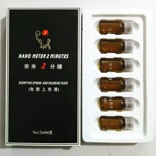 Nano meter 2 minutes permanent makeup skin soothe solution accesorry for permanent makeup 6 pieces/box