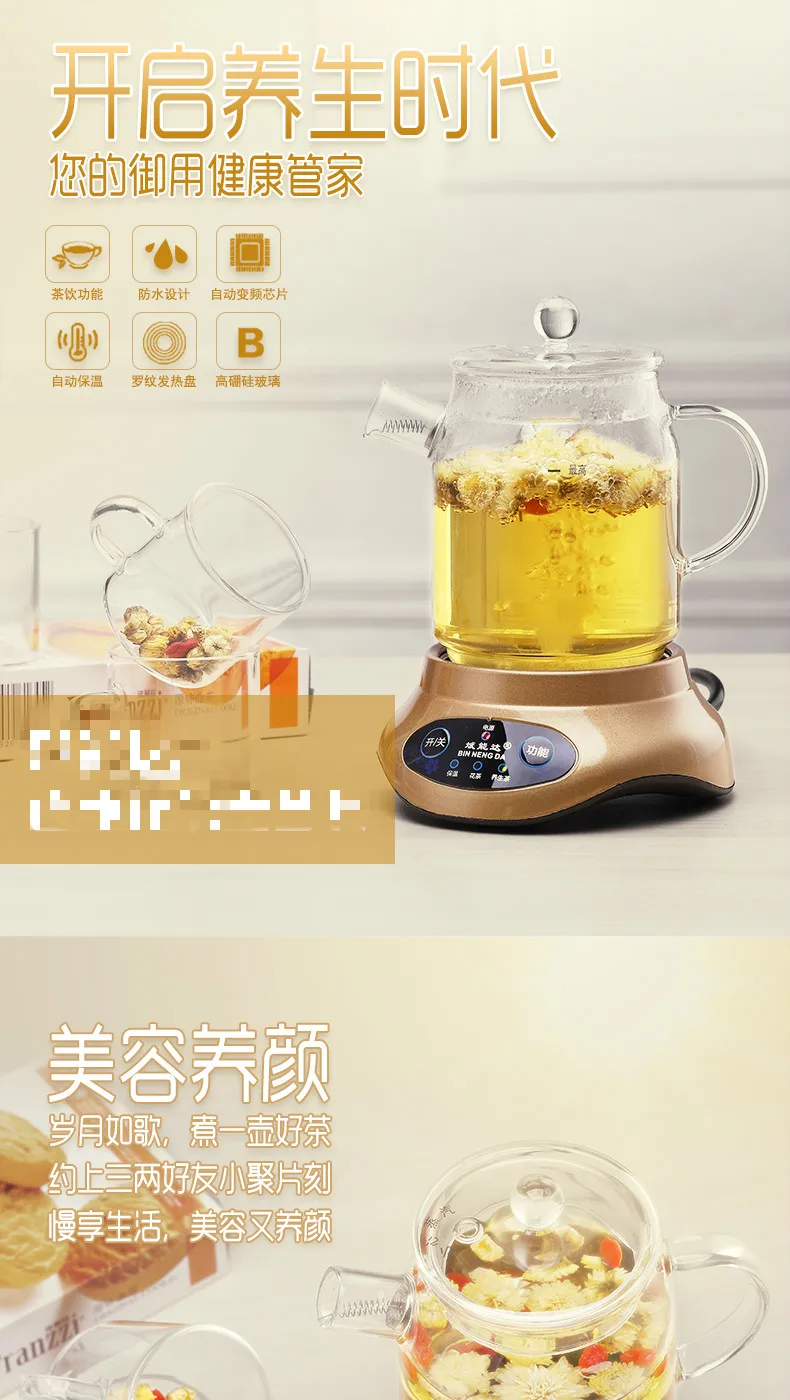 8_meitu_23