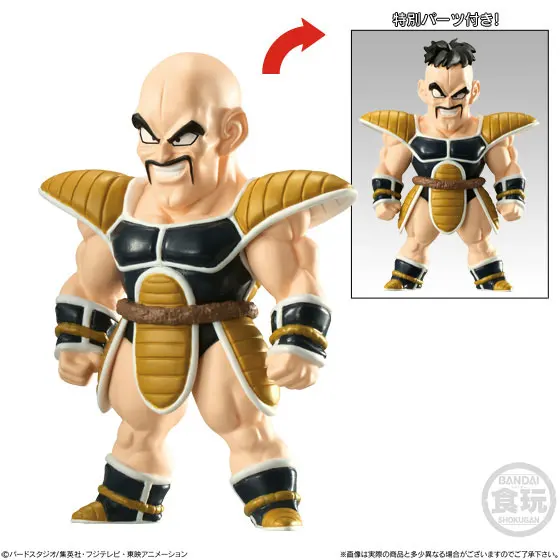 BANDAI реклама 08 игрушка фигурка-полный набор из 6 шт. наппа турли Вегета ГОКу Gogeta Syn Shenron из "Dragon Ball"