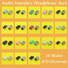18 models, Laptop Audio Interface Microphone Connector Audio Jack Socket For Acer Asus Lenovo HP Dell Toshiba Samsung Sony 18 models, Laptop Audio Interface Microphone Connector Audio Jack Socket For Acer Asus Lenovo HP Dell Toshiba Samsung Sony