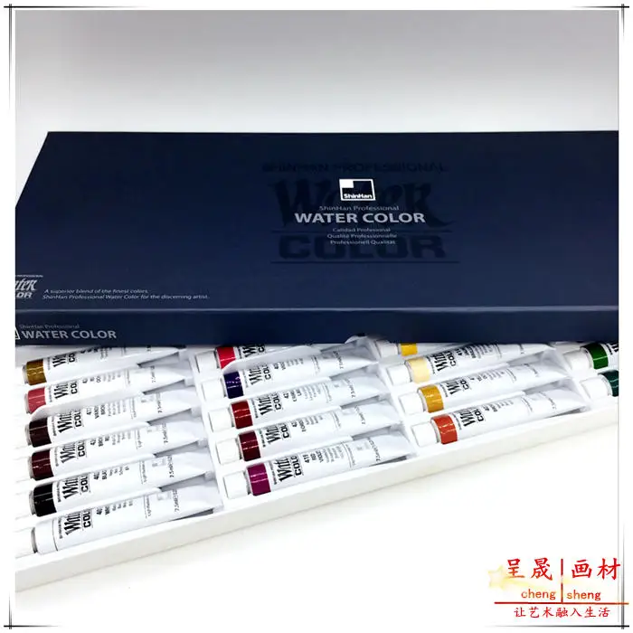 Корейский ShiHan профессиональный набор акварельных красок краски воды цвет пигмент искусство воды цвет 30 цветов 7,5 мл краски воды