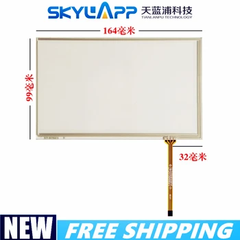 

New 7''inch 4-wire resistive touchscreen navigation 164mm*99mm touch screen Car GPS DVD Touch panel Glass External screen