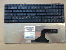 Is there an English to Farsi keyboard available online?