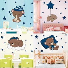 Cute Quite Sleep Bear with Stars Wall Decals Children's Kids Cartoon DIY Art Vinyls Stickers Bedroom Home Decor Mural Wallpaper
