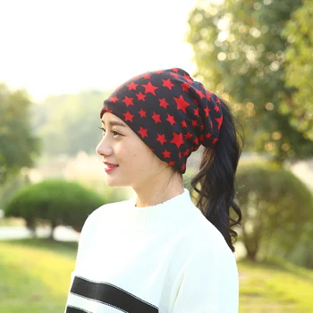 

Star Print Sports Caps for Men/Women 2019 Sportswear Accessories Two Usage Beanies Scarf Windproof Unisex Yoga Running Caps