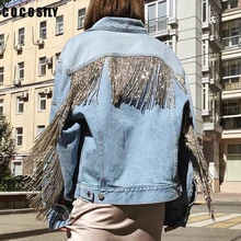 Новая джинсовая куртка с кисточками и пайетками, женские джинсы, Корейская Свободная джинсовая куртка, блестящее пальто, украшенное бисером, Повседневная Верхняя одежда для девочек, veste femme