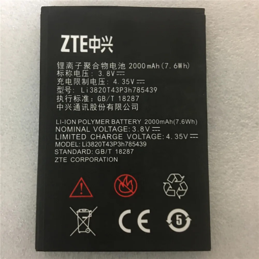 Высокое качество Li3820T43P3h785439 2000 мАч Оригинальный аккумулятор для телефона ZTE Blade L3 L