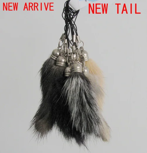 

Free Shipping small keychain mobile phone