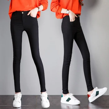 

Women's Skinny Pants Slim fashion solid color and Good elasticity popular High Waist Stretch Skinny Solid color Women's trousers