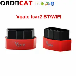 20 шт./лот DHL Vgate iCar3 Wifi OBD2 автоматический считыватель кода OBDII ELM327 Vgate iCar 3 OBD2 диагностический инструмент для Android/IOS/PC