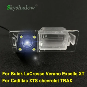 

For Buick LaCrosse Verano Sedan 2008 2009 2010 2011 2012 2013 2014 2015 Car CCD Night Vision Backup Rear View Camera Waterproof