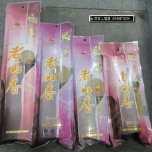 Тайвань Тояма № 1 из сандалового дерева, лаошань чистый натуральный бамбук ладан подставка для ладана 500 г здоровья благовония Будды