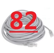 82 # DATALAND Ethernet кабель высокого Скорость RJ45 сеть LAN кабель маршрутизатор компьютер Cables888