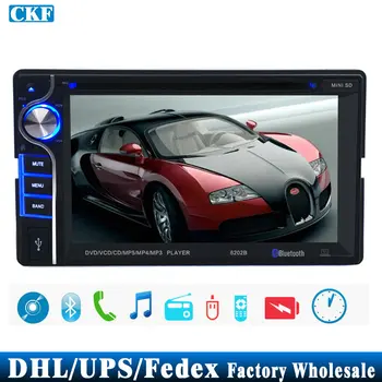

12Pcs/Lot New Universal 2 Din 6.2'' Car Digital Bluetooth DVD Multimedia Player Handfree Call Stereo FM Radio