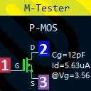 T7 TC-T7-H Транзистор тестер Диод Триод измеритель емкости LCR ESR NPN PNP MOSFET ИК Многофункциональный тестер Цифровой мультиметр