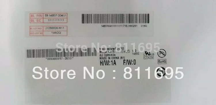 B141EW05 V.0.