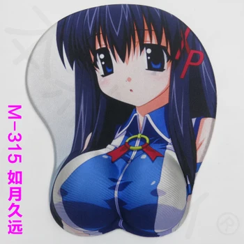 

Free shipping!!! 3D Silicon Japanese anime K-ON computer CARTOON beauty big breast mouse pad gaming 2016 mouse pad