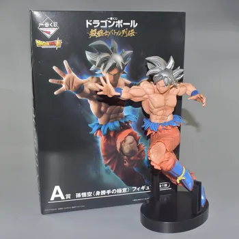 

22cm Anime Dragon Ball Z DXF ROS Super Saiyan Ultra Instinct ichiban Son Goku Silver hair Gokou Action Figure Toy PVC Model Dol