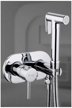Square Hand Shower Head Tap Bidet Faucet