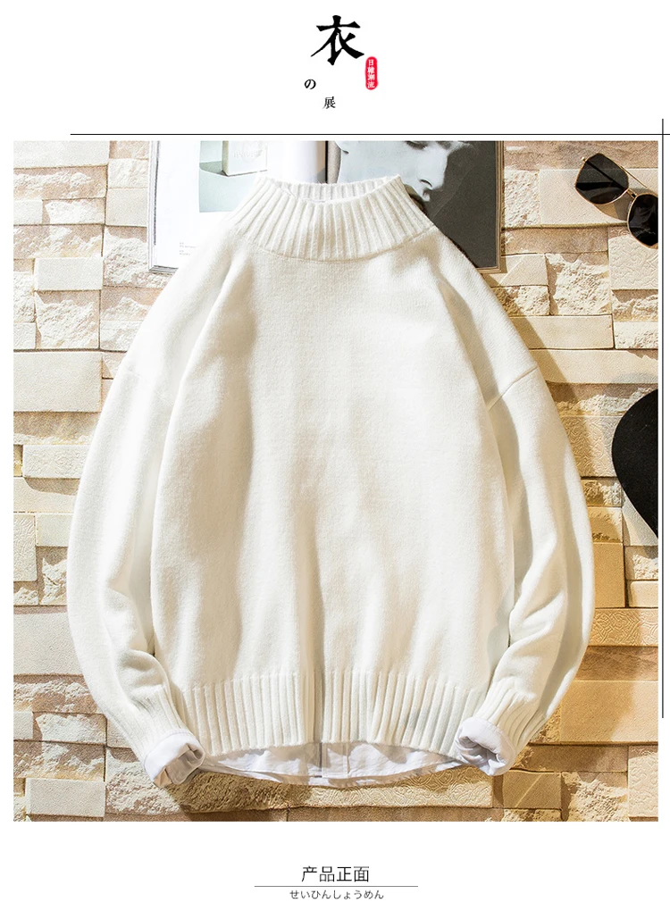 Новые осенние зимние кашемировые свитера мужские с длинным рукавом Водолазка мягкий и теплый пуловер мужские модные теплые пуловеры