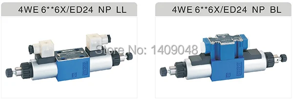 4WE6 series proportional directional valve 2-2.jpg