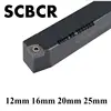 SCBCR1212H06 SCBCR1212H09 SCBCR1616H09 SCBCR2022K09 SCBCR2525M09 SCBCR2525M12 SCBCL токарный станок с ЧПУ, внешние токарные инструменты ► Фото 1/2