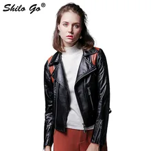 Шило GO кожаная куртка Осенняя мода Овчина натуральная кожа куртка на пуговицах с отворотом Сращивание Коричневая кожа shouler черное пальто